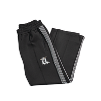 Aether Track Pants